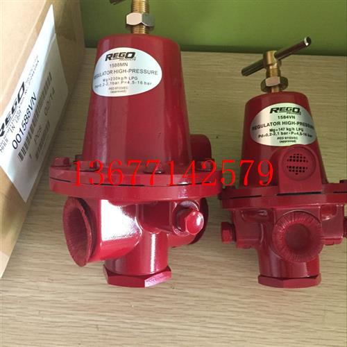 议价1584VN 1588VN MN力高调压器  艾默科1803B2  1寸 1寸2