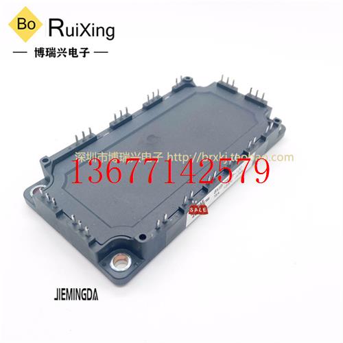 议价6MBI75UB-120 6MBI100U4B-120 6MBI150VB-120-50 6MBI180VB12