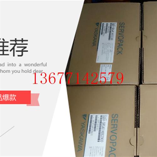 议价SGMPS-04A2E21/SGMPS-04A2E21B/SGMPS-04ADK-HA12安川电机