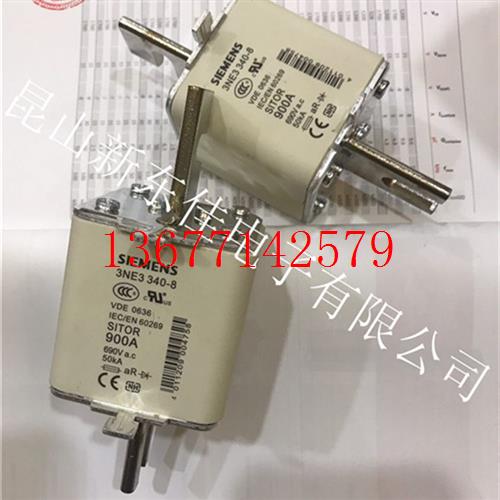 议价供应DCR680N80DCR680N70英国DYNEX平板可控硅