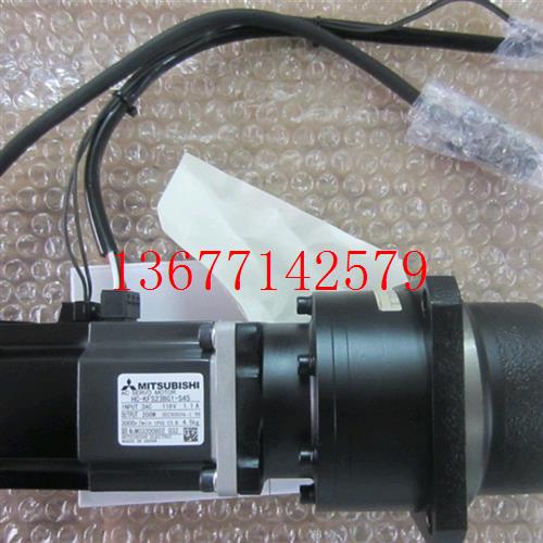议价低价销售三菱电机HC-KFS23BG1-S45/HC-KFS23BG2议价