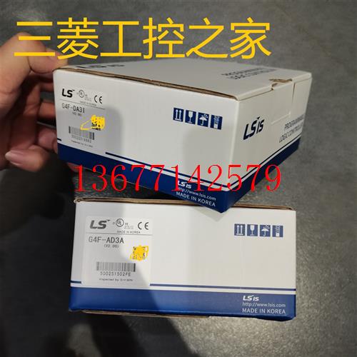 议价G4L-CUEA/G4L-FUEA/RUEA/DUEA/EUTB/PUEB/RBEA K4F-POPA LS模