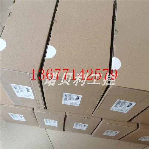 议价E82EV551K2C E82EV222K4C200 伦茨变频器实拍库存现货优惠议