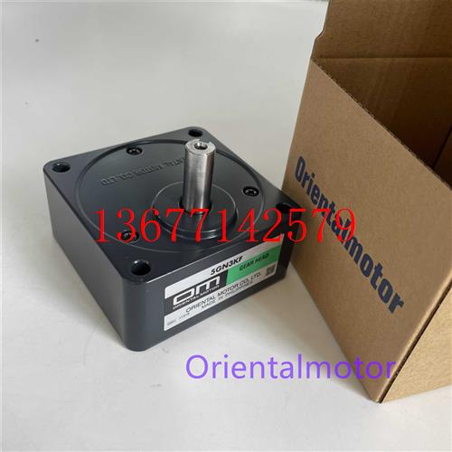 议价全新原装现货东方减速机4GN50L 5GN3K 5GN3KF