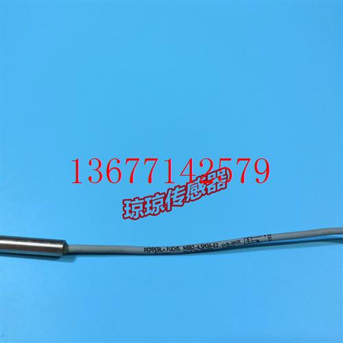 议价正品德国P+F倍加福NBB2-6.5M30-E2接近开关电感式传感器现货