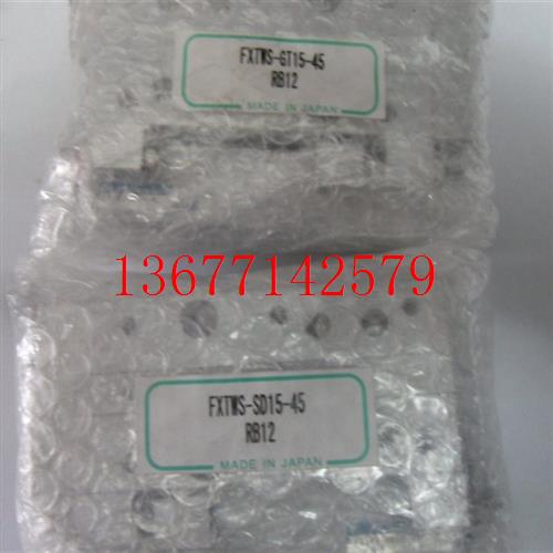 议价全新New-Era滑台气缸(型号FXTWS-GT15-45)/FXTWS-SD15-45