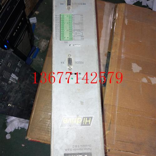 议价欧陆驱动器 HID5CS/S4  议价