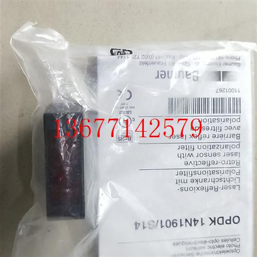 议价全新原装正品宝盟 OPDK 14N1901/S14 现货*