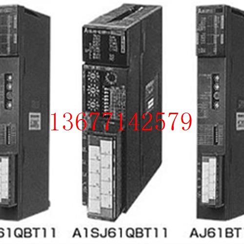 议价三菱Q系列模拟量模块AJ65BT-64AD日本三菱PLC中国总经销