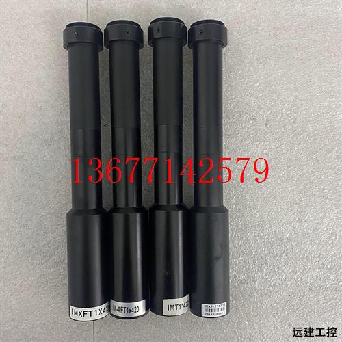 议价远建 IMXF-T1X420工业C口远心镜头1倍 成色新镜片完好