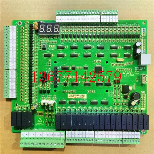 议价电梯NICE1000变频器主板MCTC-MCB-G全新MCTC-MCB-H货梯主板