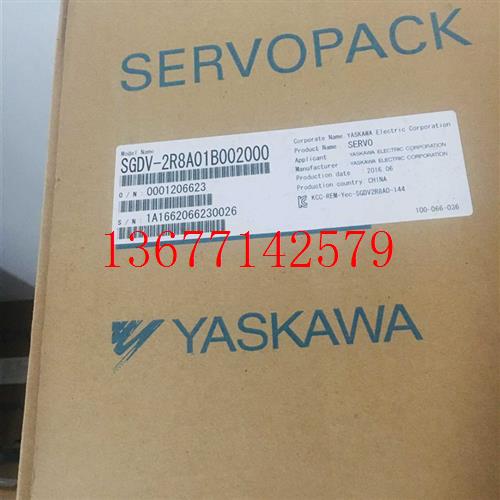 【议价】安川全新SGDM-01BDA/02BDA/04BDA/08BDA伺服原装质保一年