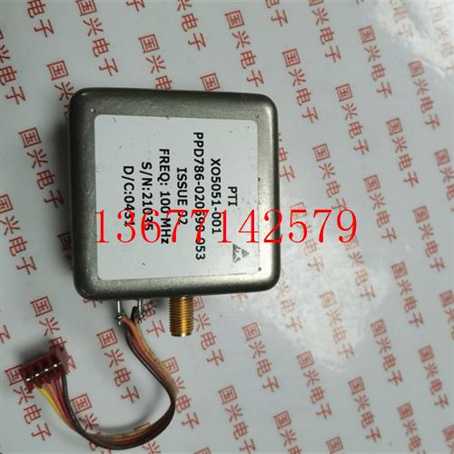 议价恒温晶振PPD786-020590-053  100兆