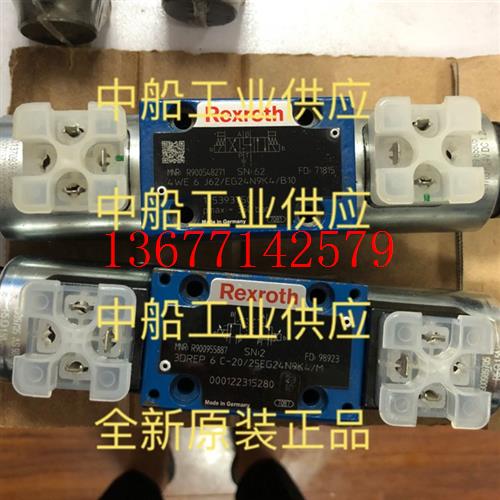 议价R9010518254WRZE16W8-150-7X/6EG24N9K31/F1D3M力士乐REXROTH