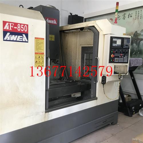 议价亚威HA-850机床操作面板维修更换MK-3DSM-CPLD-SHYL-11