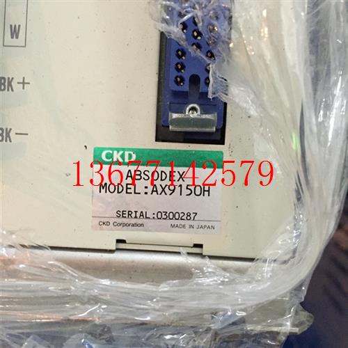 议价* AX9150H AX9022H AX9022H-X700333 AX9210H-C-D06 CKD驱动