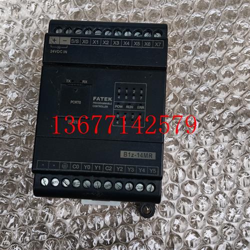 议价永宏 B1Z-14MR2-D24S 原装拆机成色八成dc24v 继电器输出