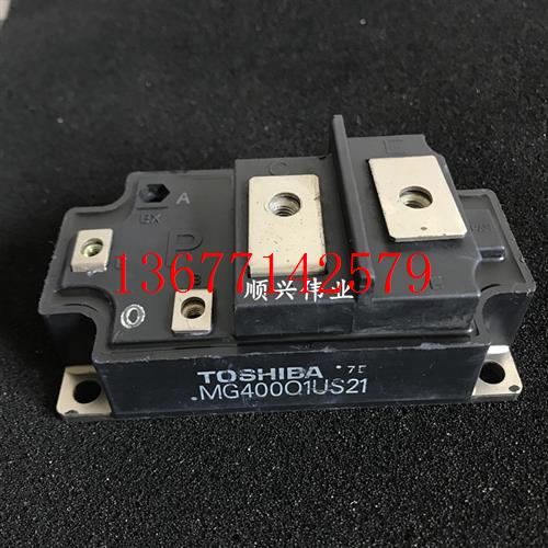 议价MG400Q1US2 MG400Q1US21 MG400J1US1 IGBT单管模块 品质保证