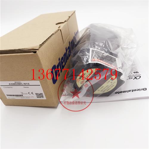 议价东方电机PH533HG2-NBPH533HG1-NA PH544HG2-NB PH544HG1-NA询