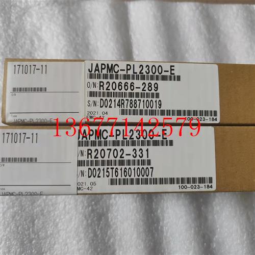 议价安川全新JAPMC-IO2308R-E原装现货质保一年询价交流