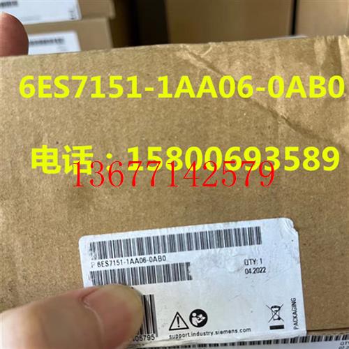 议价6ES7151-1AA06-0AB0议价ET00S接口模块IM151-1标准型