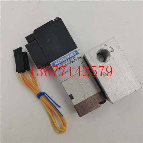 议价原装正品日本小金井/KOGANEI电磁阀AME05-E1-PSLN-2W现货销售