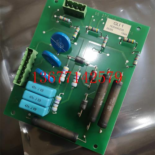 议价蒂森变频器API40 GLI1板1830445230