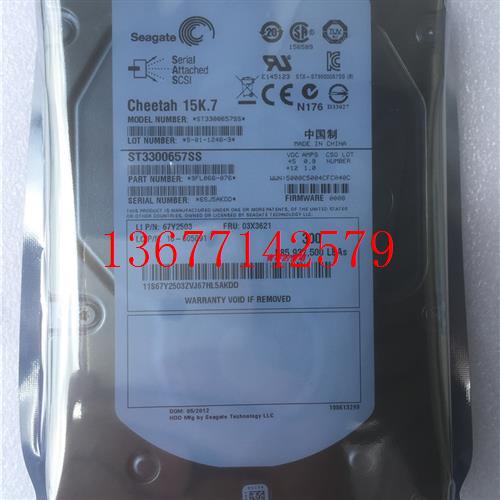 议价联想 RD540 RD630 RD640 300G 15K SAS ST3300657SS 03X3621