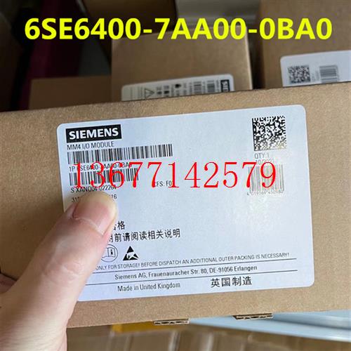 议价6SE6400-7AA00-0BA0议价MM440变频器VEKTOR I/O模块