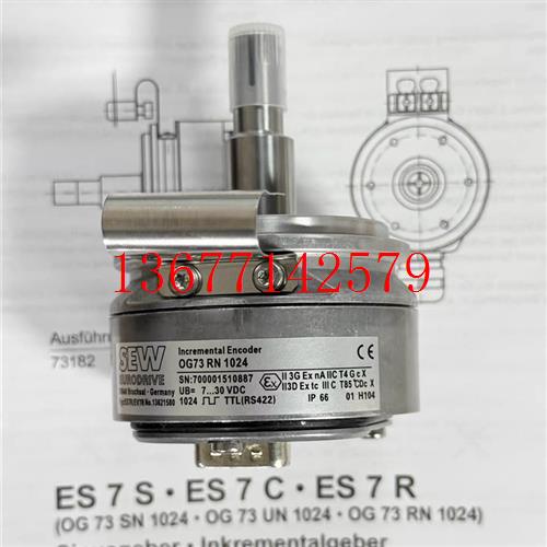 议价德国进口SEW编码器OG73RN1024原装正品型号ES7R/EV7R