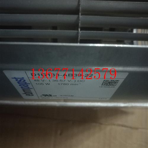 议价伟肯变频器专用风机D1G133-AB39-22  R3G280-AH33-31祥细咨询