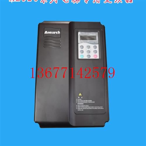 议价汇川变频器ME320LN-4011-SA ME320LN-4007-IP ME320LN-4015