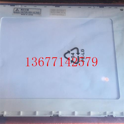 议价全新原装DMF-51102NFU-FW DMF-51102 NFU-FW 液晶显示屏幕
