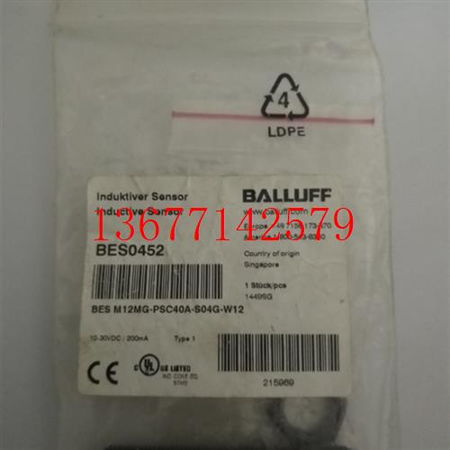 议价全新原装巴鲁夫 BES0452  BES M12MG-PSC40A-S04G-W12 现货