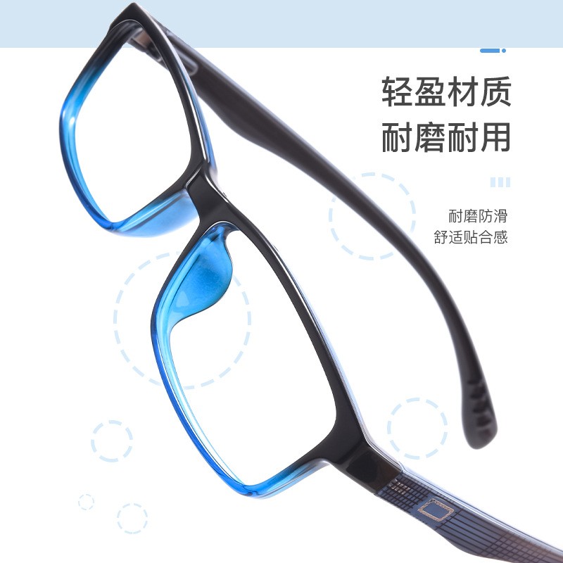 纯天然水晶石正品老花镜男女款品牌高档新款石头镜片高清老人眼镜