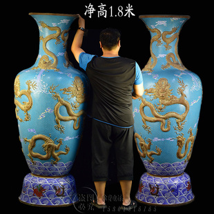 客厅摆件 北京珐琅景泰蓝1.8米九转云龙落地大花瓶70寸铜珐琅中式