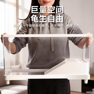 乌龟缸养乌龟专用缸家用鱼缸生态饲养缸带过滤排水孔防逃逸带晒台