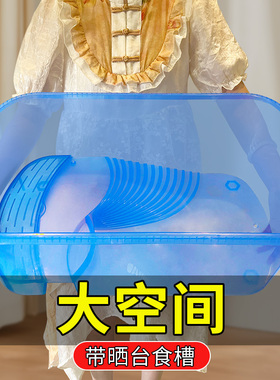 乌龟缸生态缸饲养缸养带晒台专用缸造景龟缸屋箱家用小乌龟别墅盆