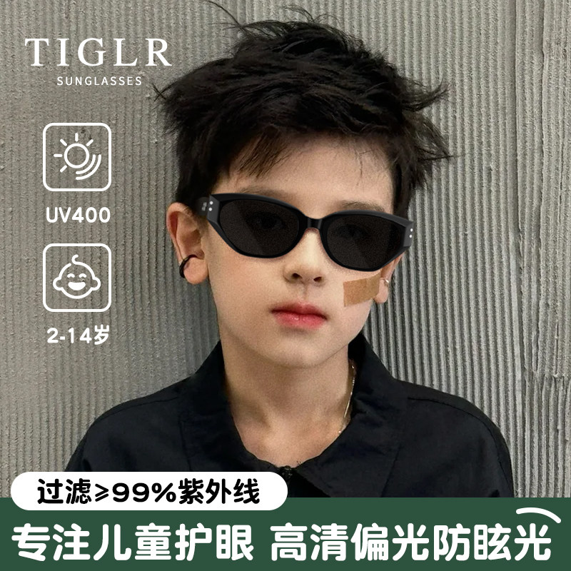儿童墨镜男童潮酷帅气风男孩宝宝不伤眼睛防紫外线女童女孩太阳镜
