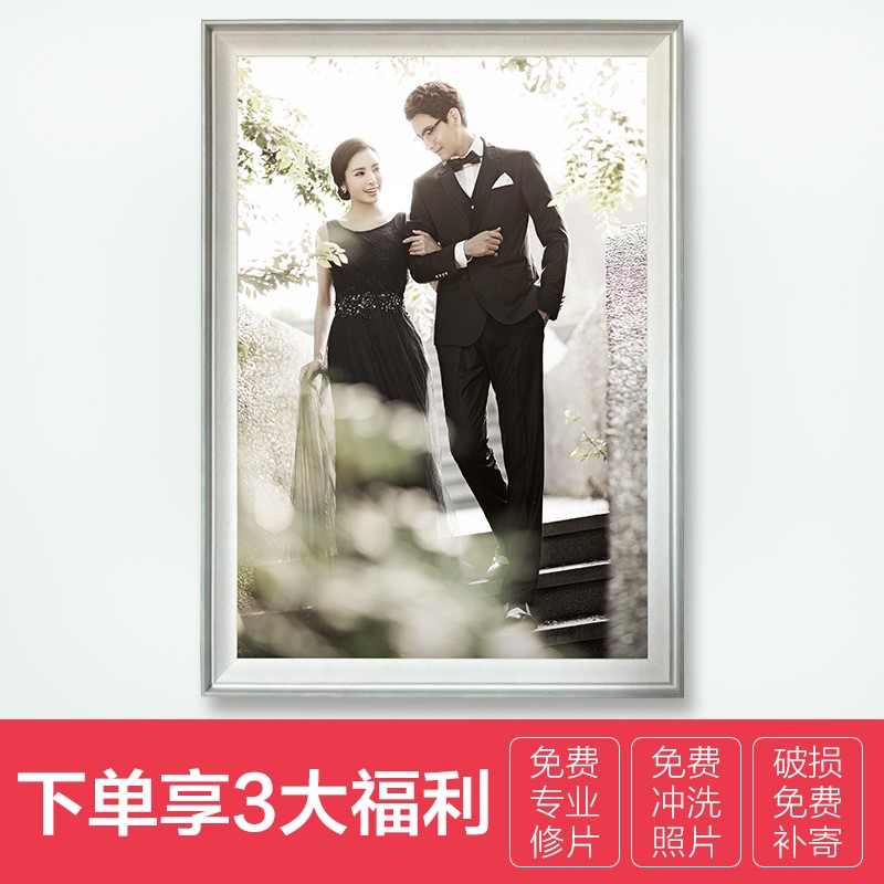 欧式实木结婚纱照影楼相框放大挂墙卧室36寸40寸48寸洗照片加相框|msdalam kategori Aksesori rumah, photo Frame/Frame - dari Buy2taobao.com untuk memberikan perkhidmatan ejen Taobao profesional membeli