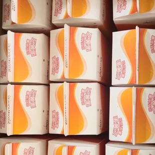 蛋黄液巴氏杀菌蛋黄液 刷饼刷蛋黄酥蛋黄蛋液 巴氏杀菌蛋黄液包邮