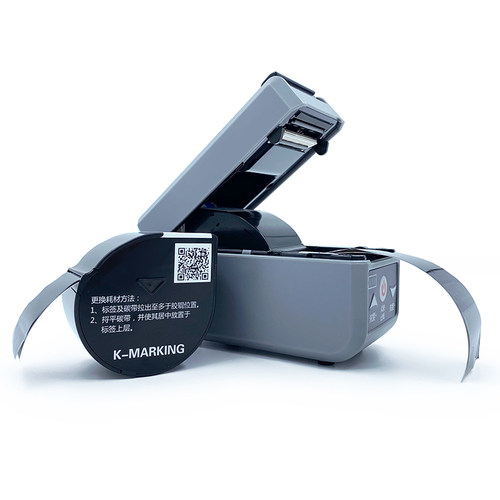 开玛 800Cs 标签打印机(标准版）115mm*75mm*61mm  1台