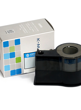 开玛K8040 打印标签纸 30mm*90mm 80片/盒 浅蓝色  单位：盒