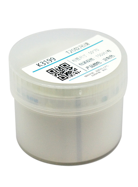 开玛 K3199 线缆挂牌 50mm*70mm 150片/卷（计价单位：卷）白色