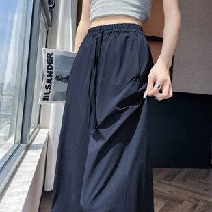 藏蓝色冰丝速干阔腿裤女夏季薄款宽松休2026新款防晒哈伦弯刀裤子