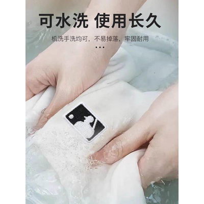 mbl补丁贴刺绣破衣补洞贴高端修洞补皮衣修补无痕贴羽绒服补衣贴