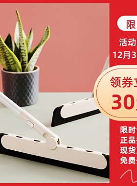 茶花工厂直销魔术扫把卫生间厕所刮水扫头发长柄扫帚215002
