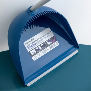 茶花塑料扫把扫帚簸箕套装组合扫地魔术扫帚畚箕软毛刮齿垃圾铲