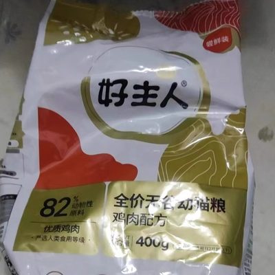 好主人猫粮成猫通用型增肥发腮金装无谷高含肉量高蛋白试吃装400g