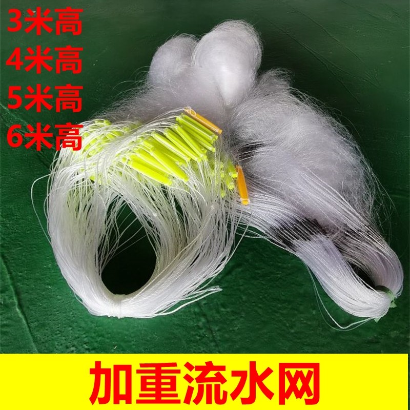 鱼网加粗沉网水库鱼网JETBeam